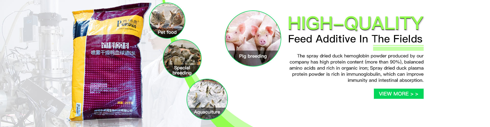 qualité Plasma animal séché au vaporisateur usine