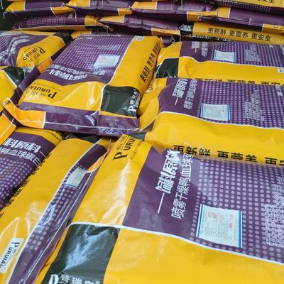 Plasma porcin de poudre de Brown foncé de protéine sèche de Cat Food Additive Blood Cell en Cat Food