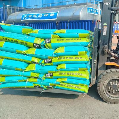 Poudre séchée au vaporisateur d'albumen de globules sanguins de poulet de protéine d'alimentation des animaux de porcs