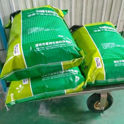 Fabricants Duck Plasma Protein Powder séché au vaporisateur, technologie transformatrice avancée, Hig instantané d'additifs d'alimentation de volaille