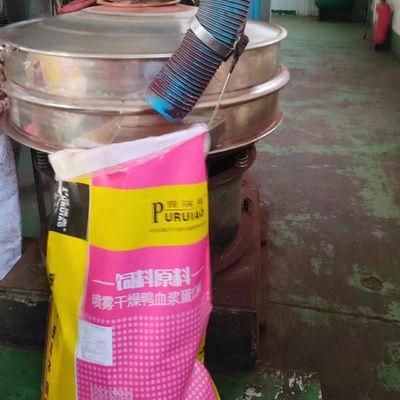 Matière première non corrompue d'alimentation de repas de sang de volaille de poudre de protéine de plasma