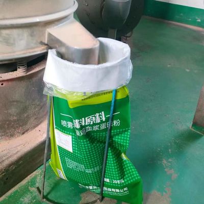 Protéine porcine séchée au vaporisateur du plasma 90% d'additifs d'alimentation de protéine de repas de sang de volaille