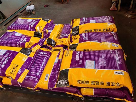 Poudre d'aliments pour animaux riche en vitamines et minéraux destinée à l'alimentation du bétail