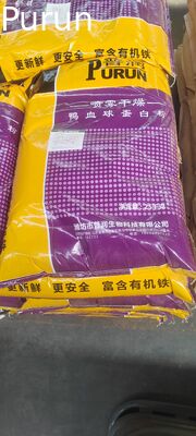 Matières premières pour l'alimentation du poisson en protéines de plasma séché par atomisation couleur rouge sang de bœuf 8% d'humidité