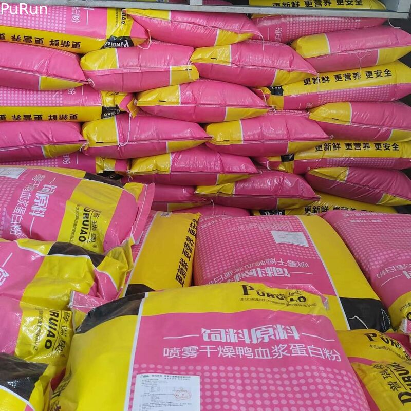 Matière première non corrompue d'alimentation de repas de sang de volaille de poudre de protéine de plasma