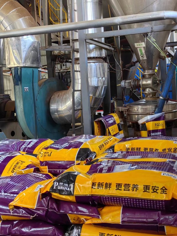 Poudre d'hémoglobine rouge-brun avec une pureté élevée ≥ 90% et une faible teneur en métaux lourds ≤ 10 ppm