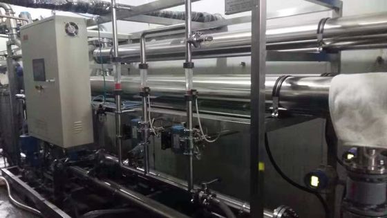 Humidité 8% de protéine de plasma de poulet de matière première d'alimentation de Hysicochemical