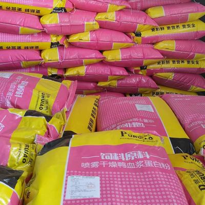Additifs jaunes jaunes canari secs zéro de pulvérisation Duck Plasma Protein Powder d'aliment pour animaux familiers