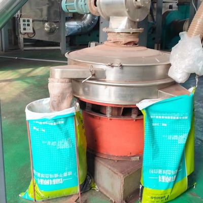 Poudre séchée au vaporisateur de protéine de globule sanguin de poulet d'additifs d'aliments pour animaux