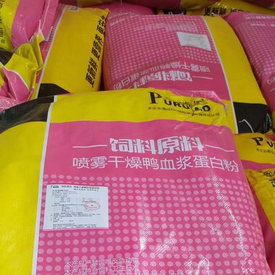 Teneur en protéines séchée au vaporisateur fraîche de Duck Plasma Protein Powder With plus de 70%